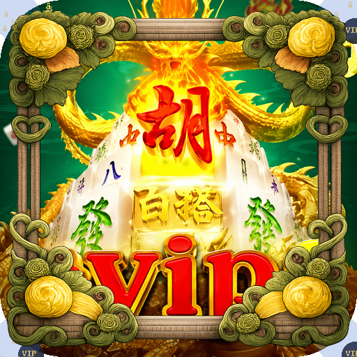 rvip2 — mitra unggulan